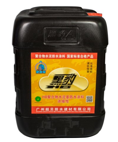 戴師傅濃縮黑豹 戴師傅濃縮黑豹