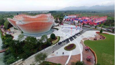 成都萬(wàn)達(dá)城