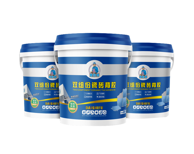 戴師傅瓷磚背膠 戴師傅瓷磚背膠